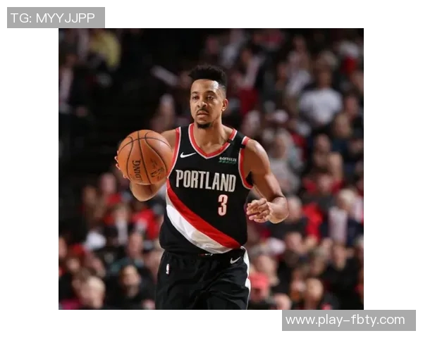 麦科勒姆谈年轻球队角色称自己能成为稳定器助力成长